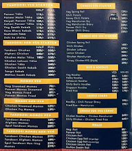 Gurgaon Central Dhaba menu 1