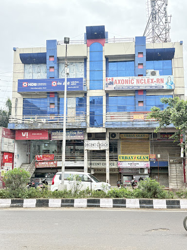NCLEX-RN AXONIC - Ludhiana, NCLEX Coaching In Punjab | Best NCLEX Online Offline Classes in Punjab — business photo 9