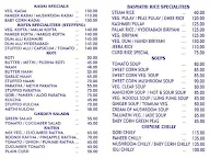 Sukh Sagar menu 3