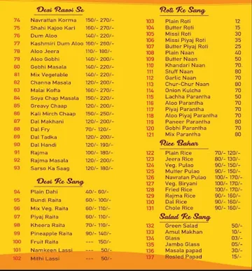 Great Indian Dhaba menu 