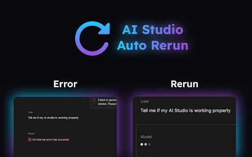 AI Studio Auto Rerun screenshot 1