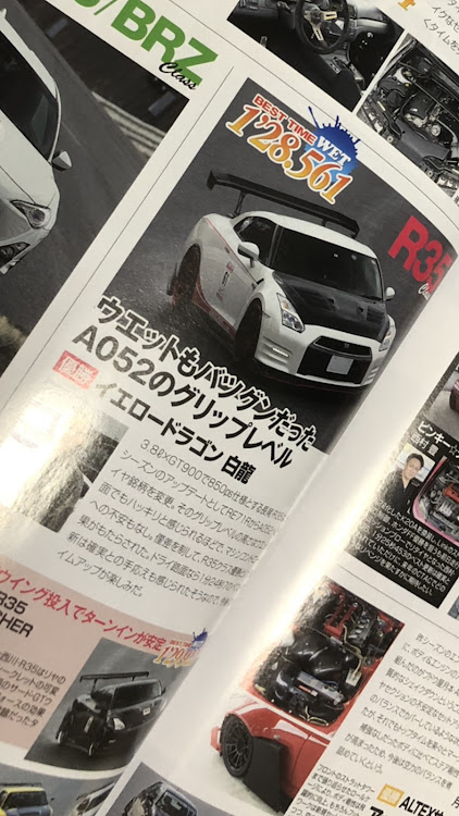 NISSAN GT-RのCTAC2019・Option・A052・GTRに関するカスタム事例の投稿画像2枚目