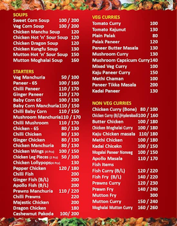 Rumaan Family Restaurant menu 