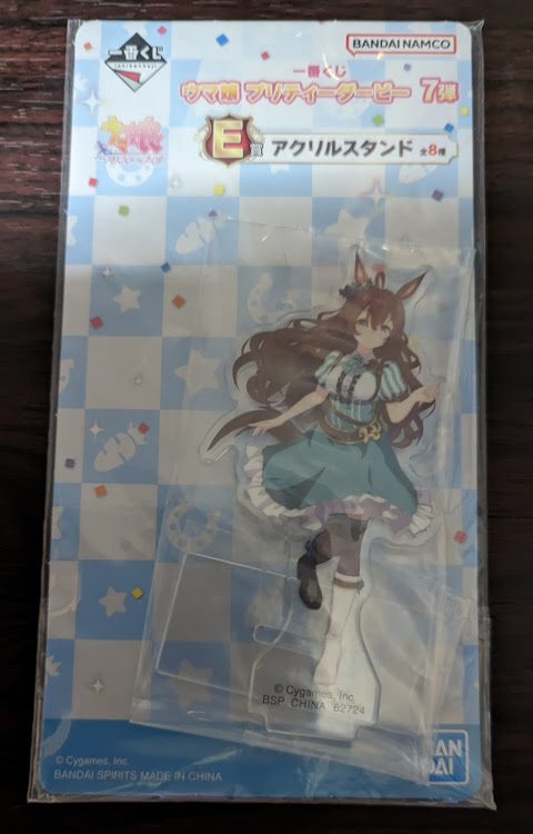 タンクの新代打の神様さんが投稿したカスタム事例の投稿画像8枚目