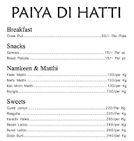 Paiya Di Hatti menu 1