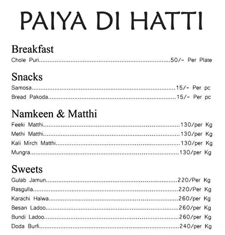 Paiya Di Hatti menu 