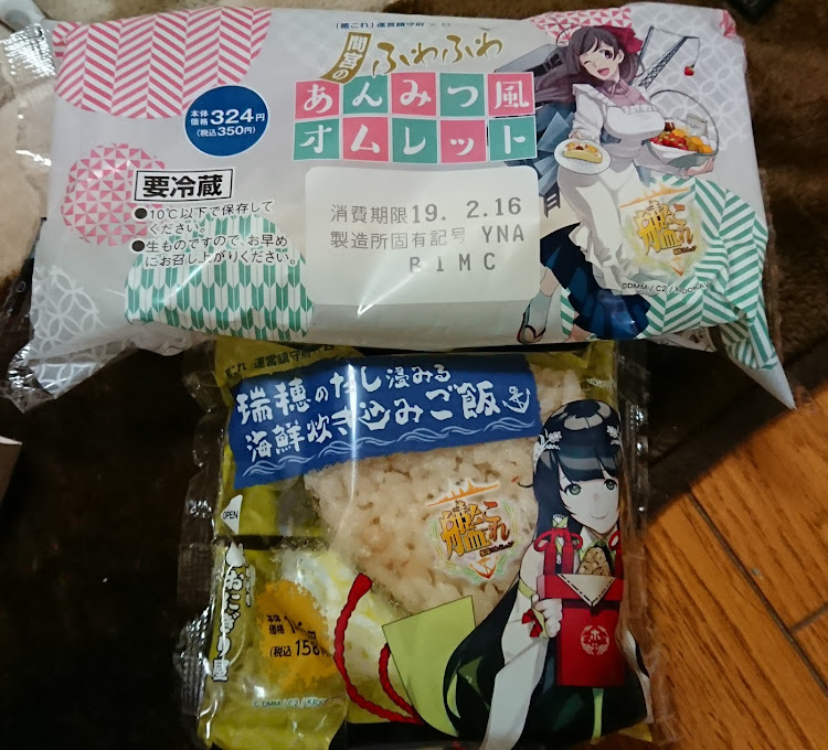 ムーヴカスタムのDIYに関するカスタム事例の投稿画像1枚目