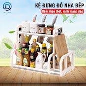 (Video Thật) Kệ Đựng Gia Vị Nhà Bếp Chữ B