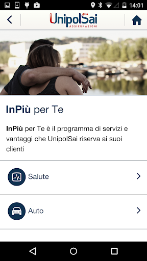 免費下載財經APP|UnipolSai Assicurazioni app開箱文|APP開箱王