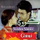 Download Girwi - Sundus Sheikh For PC Windows and Mac 1.0