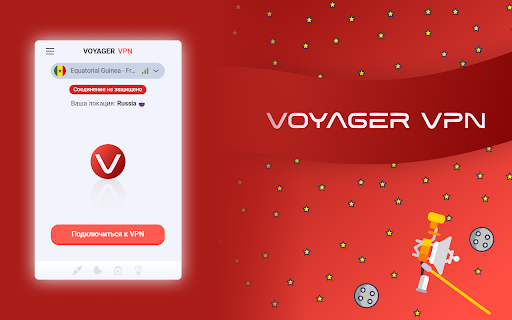 Voyager VPN - Free VPN extension for Chrome