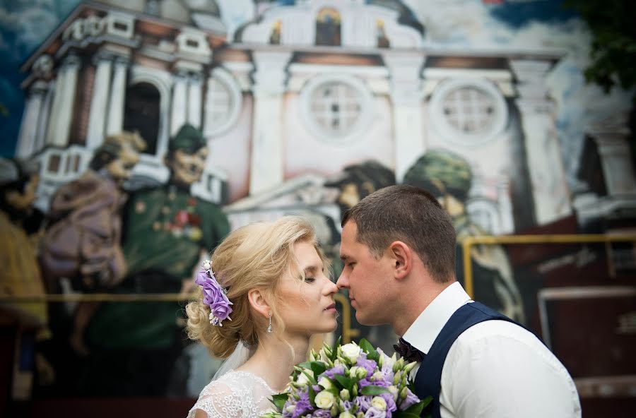 Fotografo di matrimoni Irina Sapozhkova (irkkin). Foto del 18 ottobre 2017