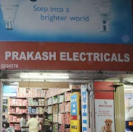 Prakash Electricals photo 1