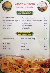 Sri Sagar menu 5