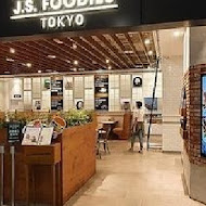 J.S.FOODIES 台中港