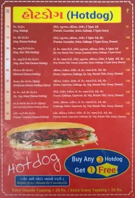 Big Bite Sandwich And Pizza menu 4