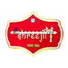 Shreejii Pure Veg, Malad West, Mumbai logo