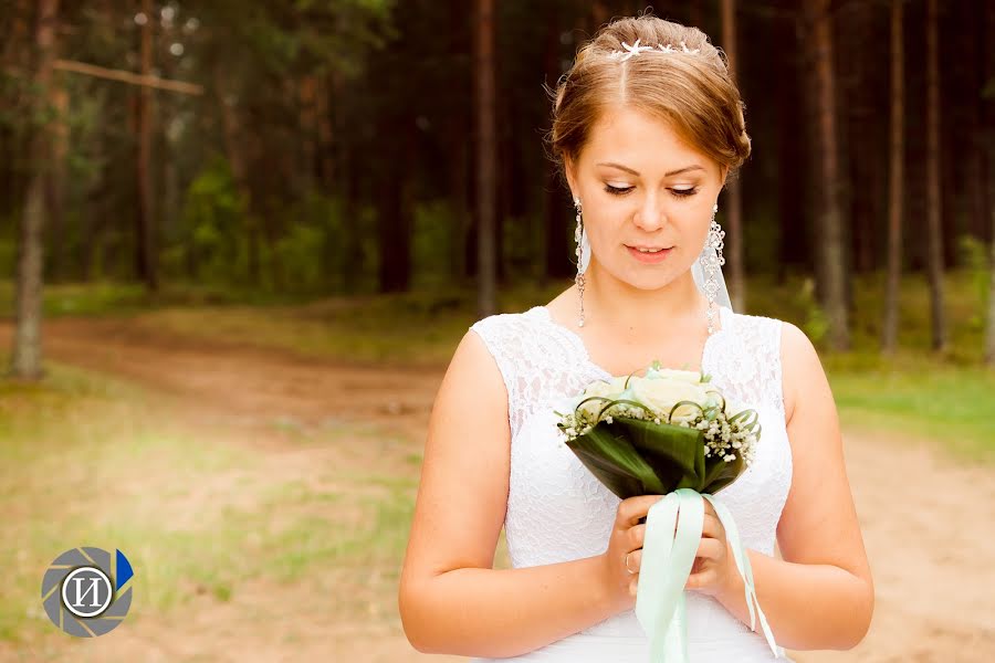 Wedding photographer Ivan Oborin (ivanoborin). Photo of 29 September 2016