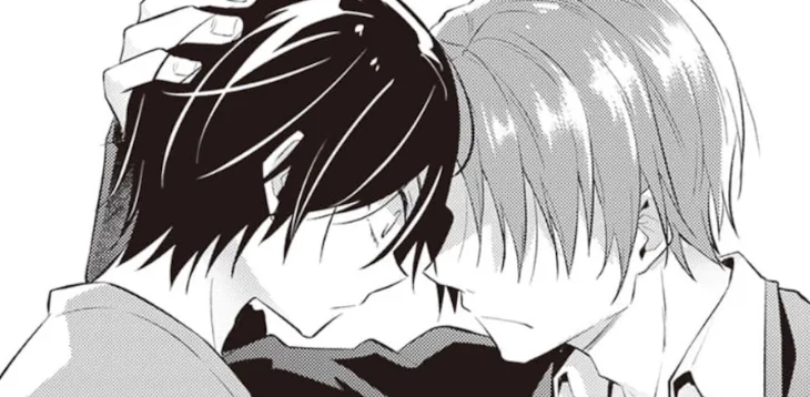 「嫌いでいたいのに」のメインビジュアル