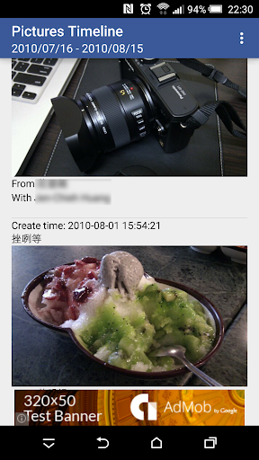 写真表示アプリ