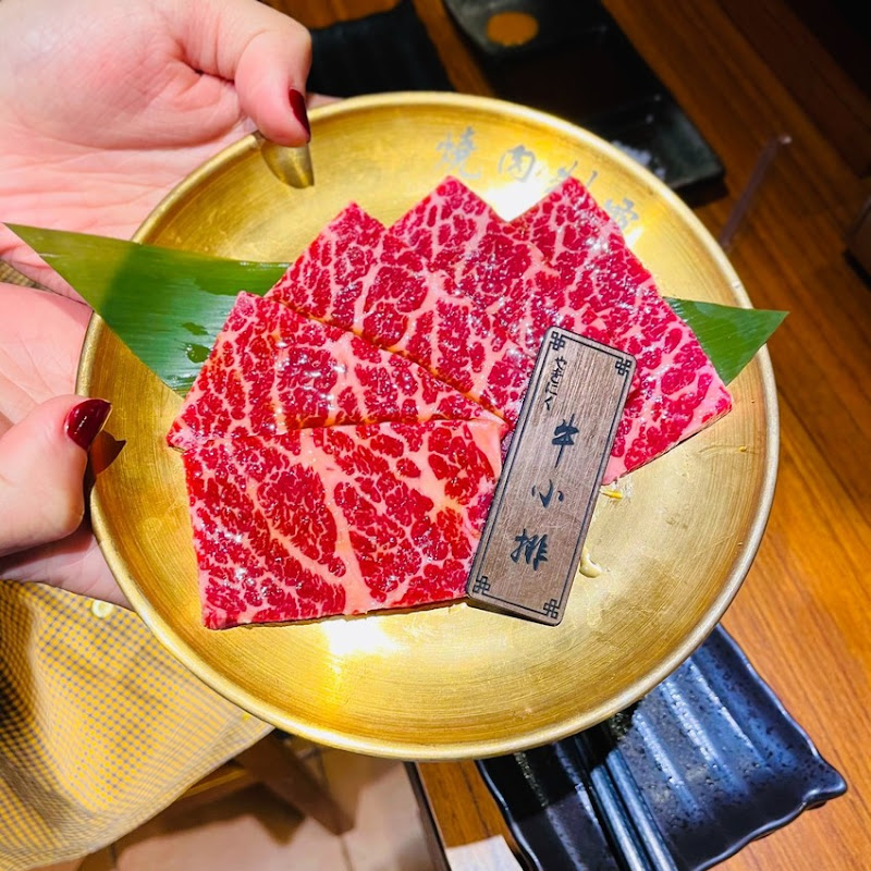 餐廳|新竹宵夜族名單多一間!隱身東門市場神仙系燒肉，「東門燒肉霸」道地極致呈現日式風味~