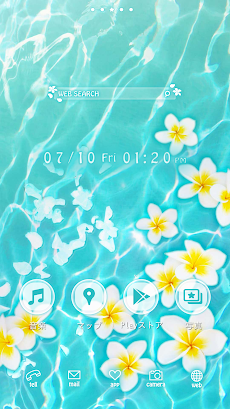 おしゃれなきせかえ壁紙 水面にゆらゆら浮かぶプルメリア Androidアプリ Applion
