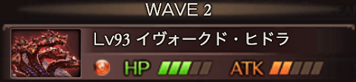 バブイールの塔36-1-2