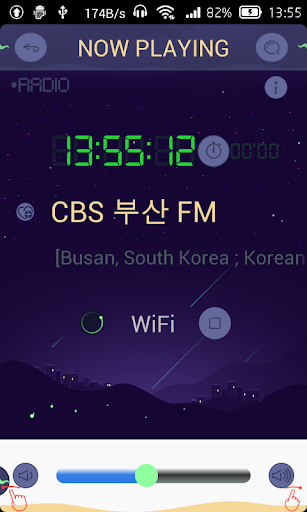 Radio South Korea