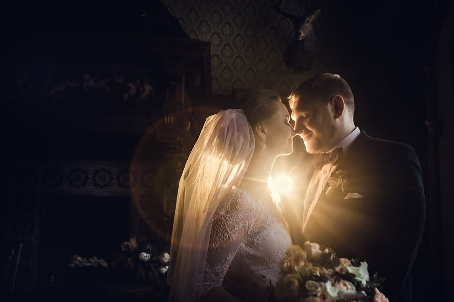 Fotografo di matrimoni Anna Averina (averinafoto). Foto del 27 aprile 2015