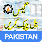 Cover Image of Unduh آن لائن سوئی گیس بل چیک کریں Pakistan Sui Gas Bill 1.6 APK