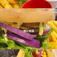 林斯漢堡美式餐廳 Lin's Burger