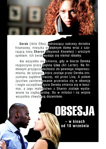 Tył ulotki filmu 'Obsesja'