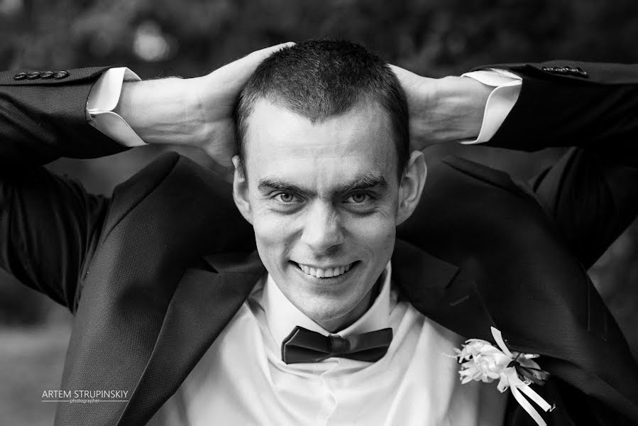 Wedding photographer Artem Strupinskiy (strupinskiy). Photo of 17 February 2019