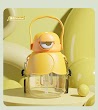 Bình Nước Minion 1000Ml Màu Vàng Dễ Thương Giành Cho Bé Đi Học