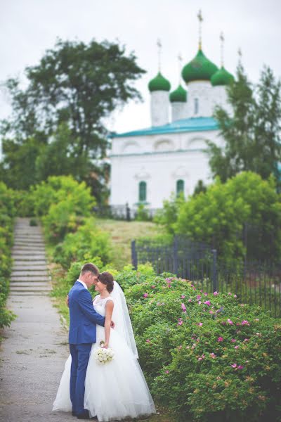 Wedding photographer Katerina Khomenko (kfat4). Photo of 5 September 2016