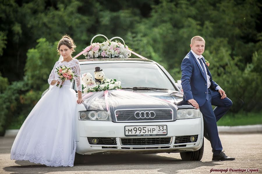 Wedding photographer Sergey Rameykov (seregafilm). Photo of 6 February 2020