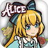 New Alice's Mad Tea Party1.7.3