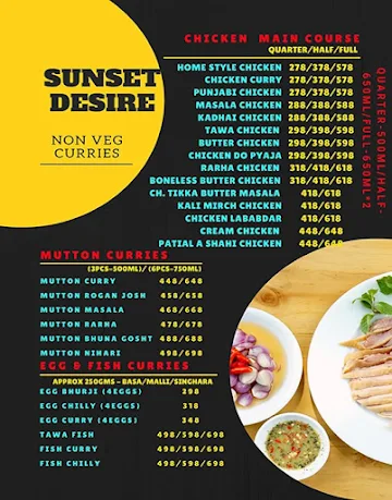 Sunset Desire menu 