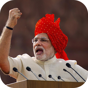 Download Modi Ki Note frame For PC Windows and Mac