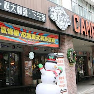 Campus Cafe 美式校園餐廳(忠孝店)