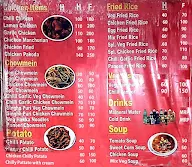 Reality Chinese & Indian Restaurant menu 1