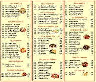 Ganesh menu 4