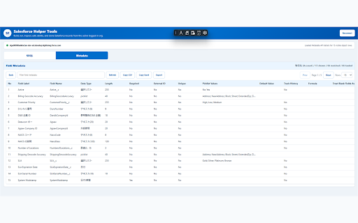 Salesforce Helper Tools screenshot 5