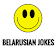 беларускія Жарты-Belarusian Jokes icon