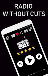 ODS RADIO France FR En Direct App FM gratuite(圖3)-速報App