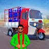 Tuk Tuk Loader Rickshaw Game icon