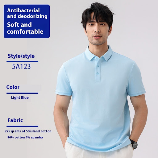 5 A123 Light Blue