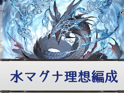 √100以上 オメガ刀 水 ガフスキー 402370-オメガ刀 水 ��フスキー