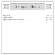 Shree Saikripa Bhojnalya menu 1