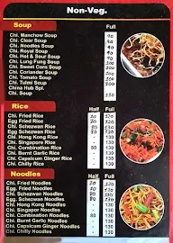 China Hub menu 6